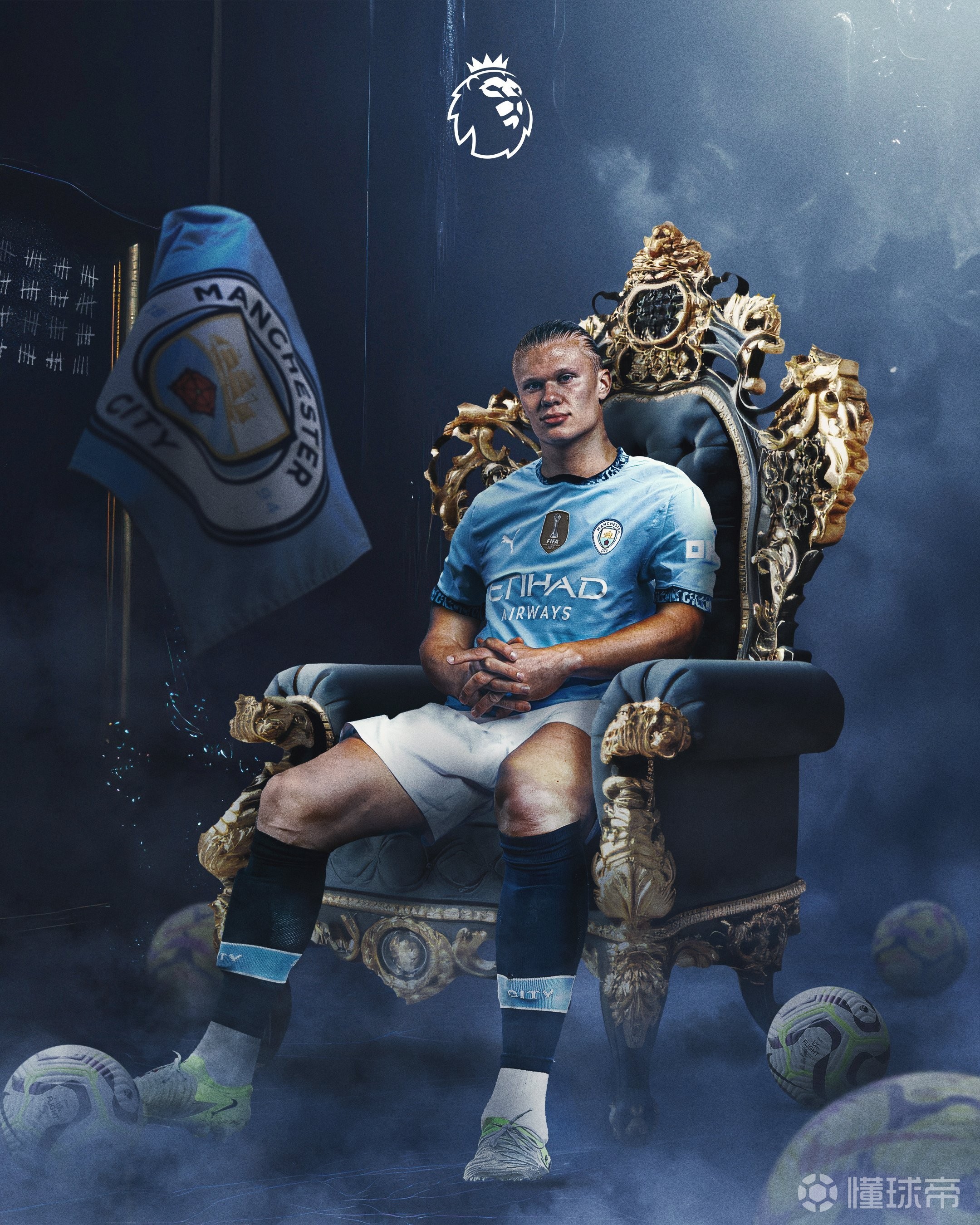 哈兰德连续二十场比赛得分超过领先优势明显，巴黎圣日耳曼不断突破！全场沸腾不已的简单介绍-爱游戏