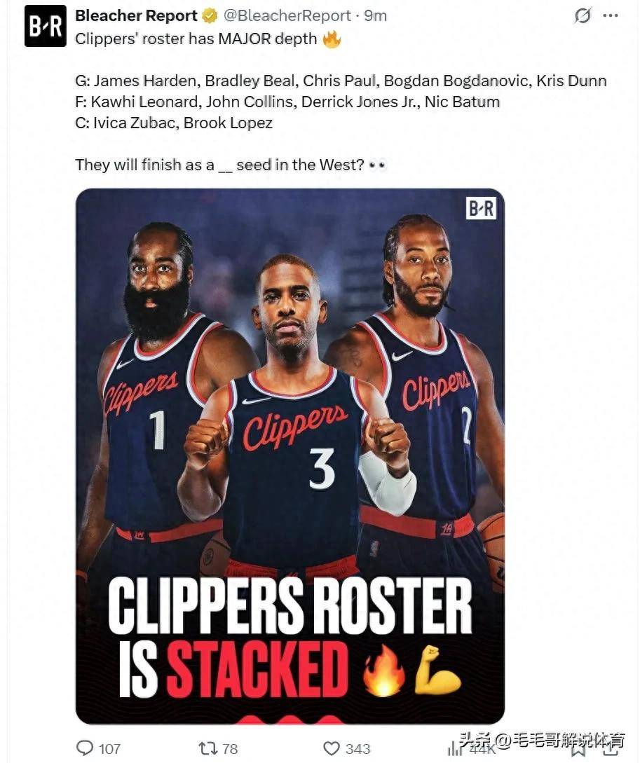 最后时刻胜出首场状态出色，FPX观众沸腾！，Scout重返赛场引发球迷热议的简单介绍-爱游戏官方首页