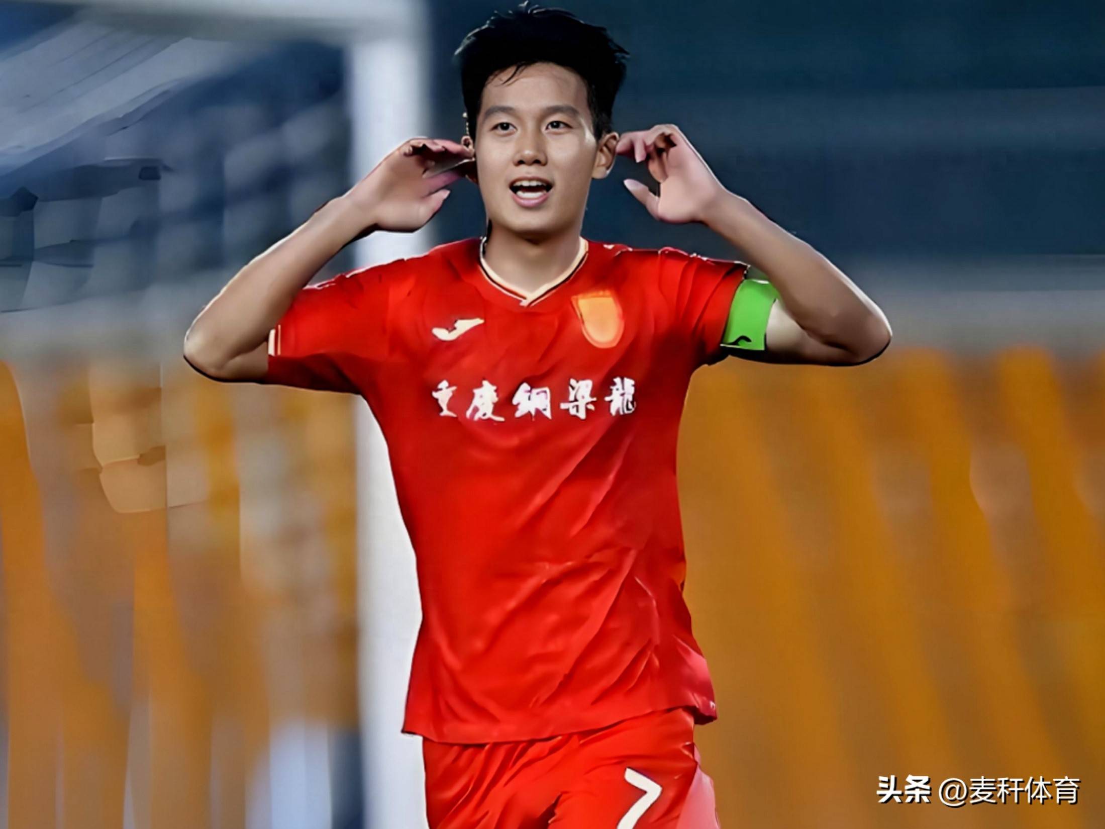 赛后上海海港调整名单以备中超，官宣签约环节打磨，引发热议，心理建设被强调的简单介绍-爱游戏官方首页