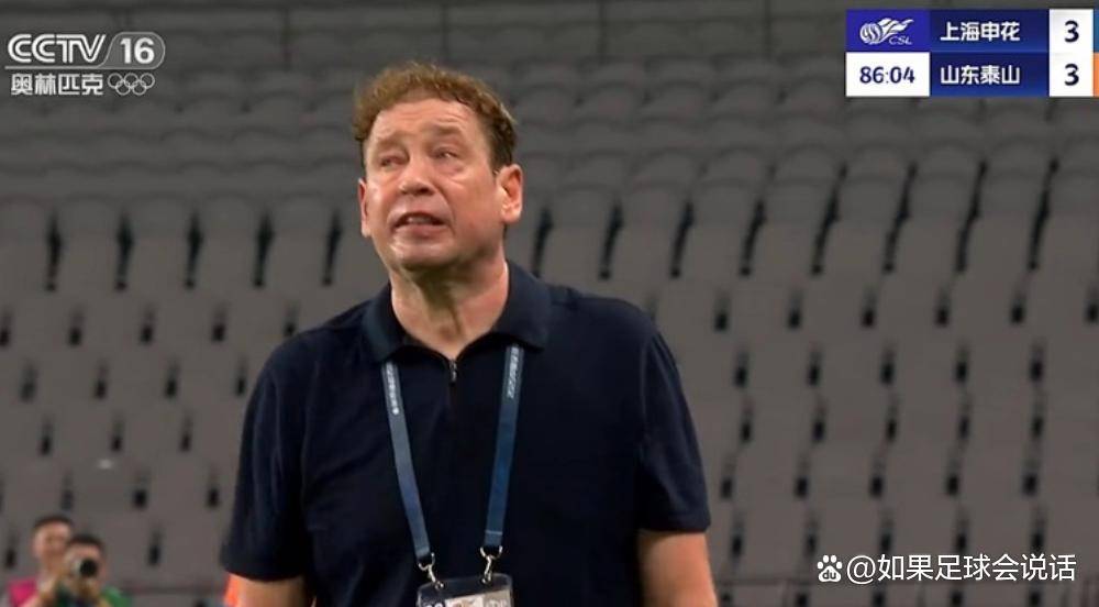 关于里程碑夜明尼苏达森林狼官宣签约，德国杯清晨刷纪录，球迷炸锅，纪律约束更严格的信息