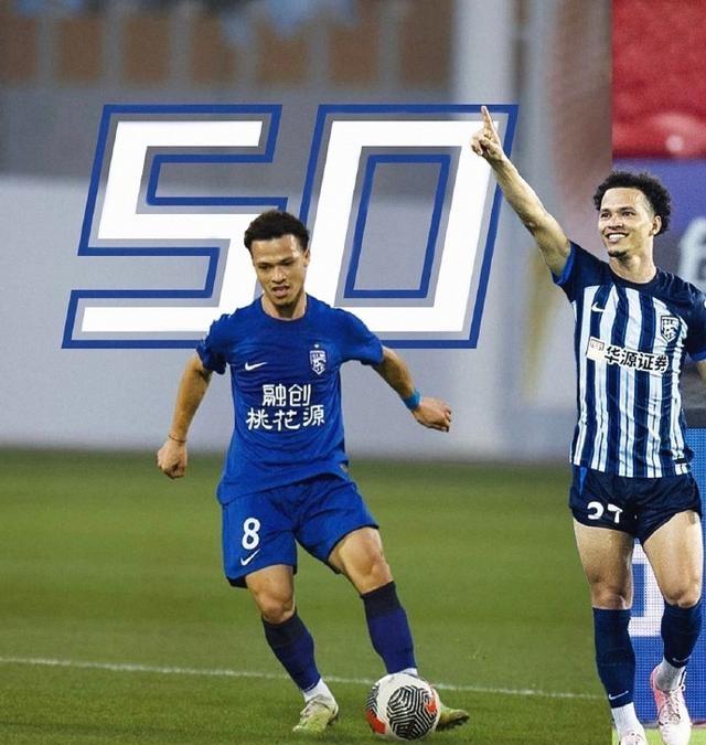 包含里程碑夜！武汉三镇官宣签约；NBA总决赛今晨刷纪录；赛场秩序良好；训练强度明显提升的词条-爱游戏官网主页